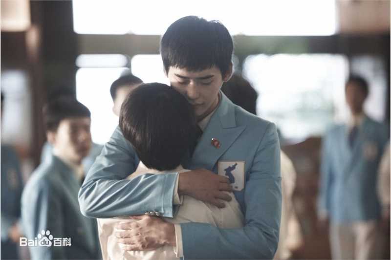 崔允英()电影高清剧照