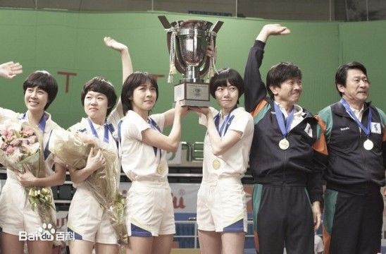 崔允英()电影高清剧照