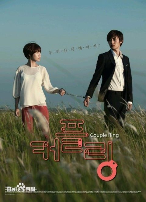 崔允英()电影高清剧照