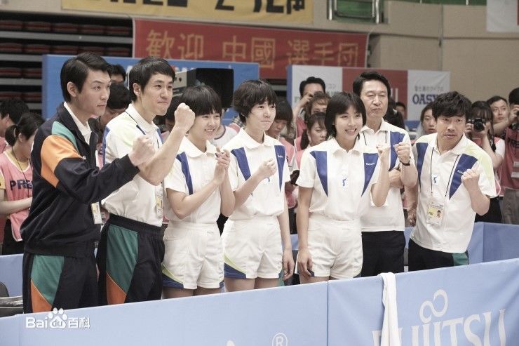 崔允英()电影高清剧照