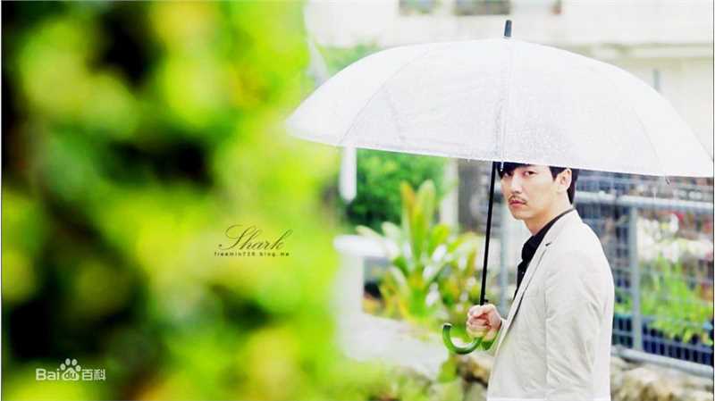 金南佶( Kim Nam Gil)鲨鱼素颜照相册