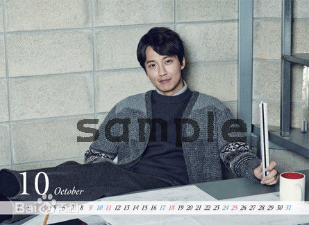 金南佶( Kim Nam Gil)最优质杂志相册