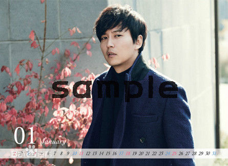 金南佶( Kim Nam Gil)最优质杂志相册