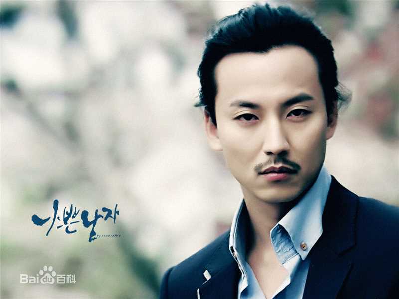 最新金南佶( Kim Nam Gil)精彩图册