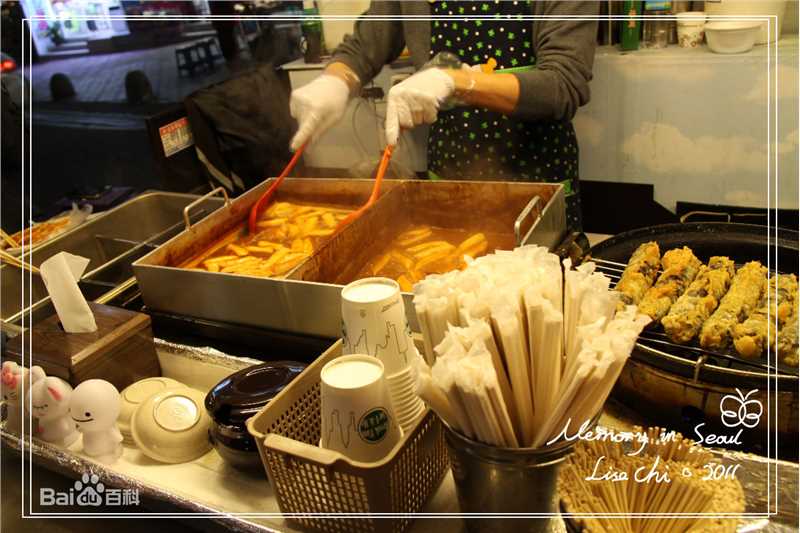 精选金南佶( Kim Nam Gil)精彩图册