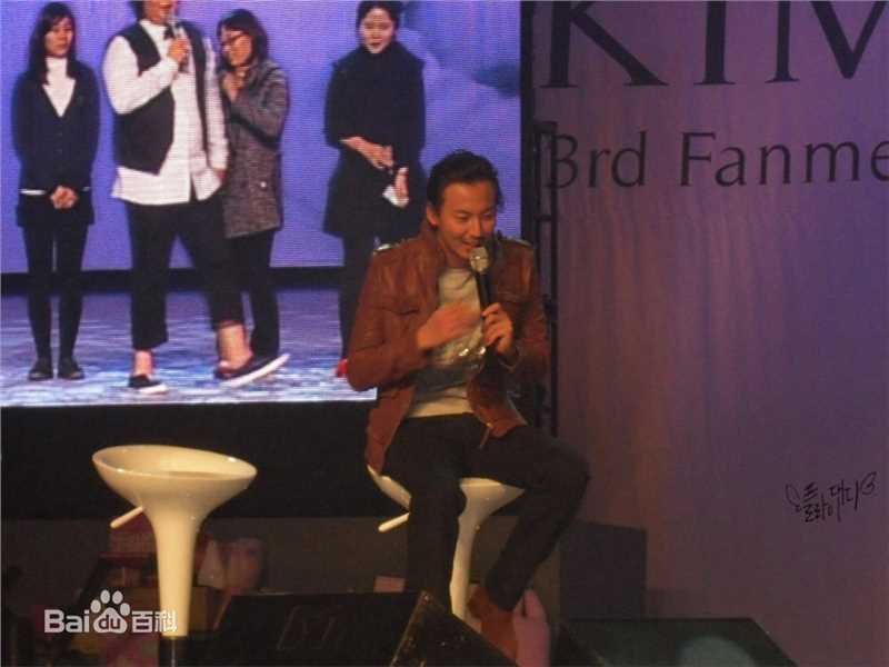 精选金南佶( Kim Nam Gil)精彩图册