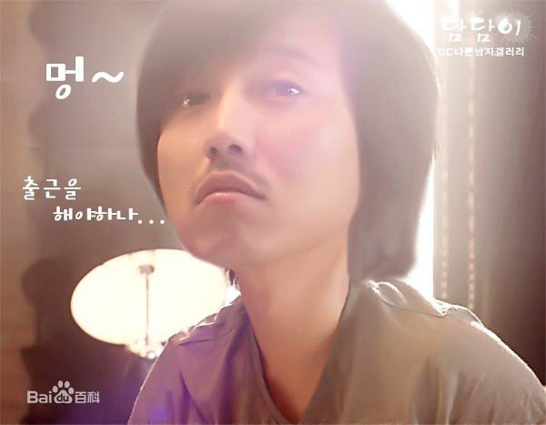 精选金南佶( Kim Nam Gil)精彩图册