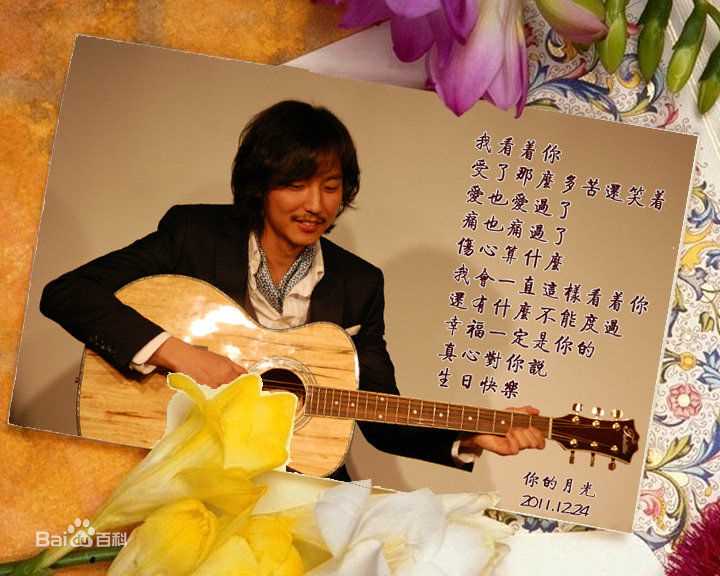 最优质金南佶( Kim Nam Gil)精彩图册