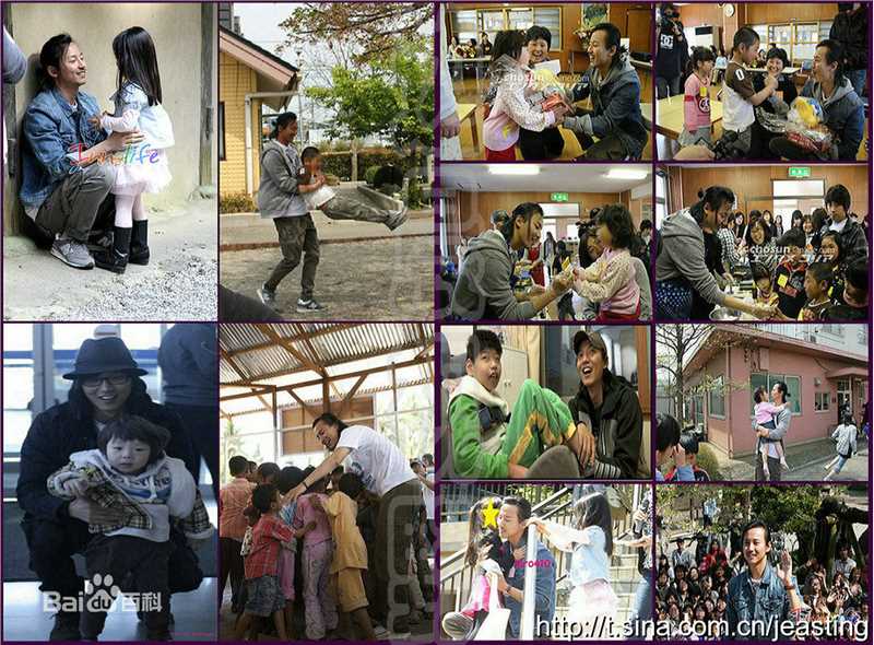 最优质金南佶( Kim Nam Gil)精彩图册