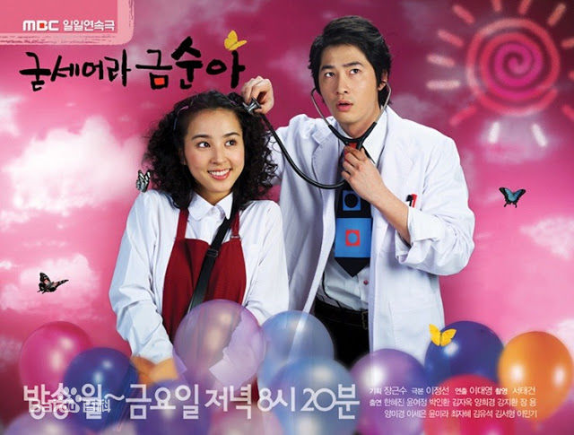 高清金南佶( Kim Nam Gil)图片