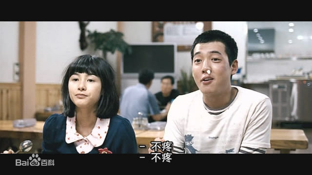 许仁茂香草前后照片