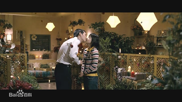 许仁茂香草前后照片