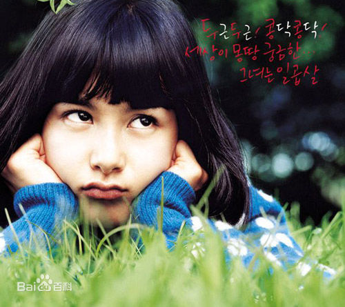 许仁茂香草前后照片