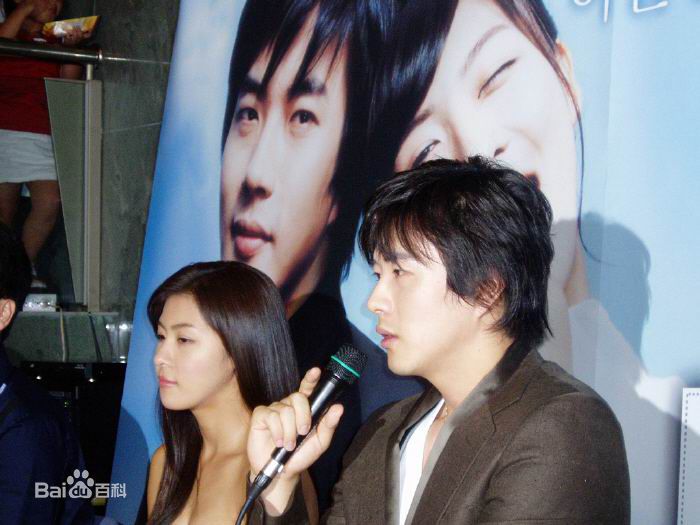 许仁茂神父教育前后照片