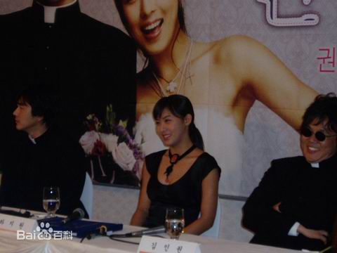 许仁茂神父教育前后照片