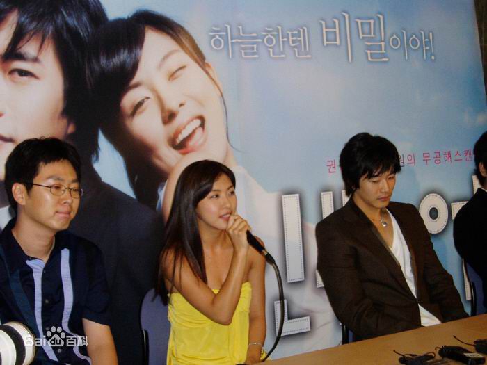 许仁茂神父教育前后照片