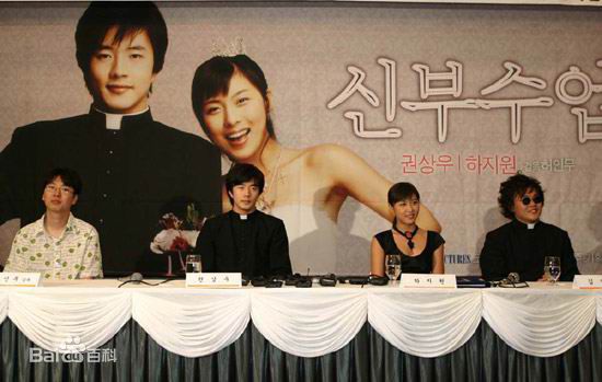 许仁茂神父教育前后照片