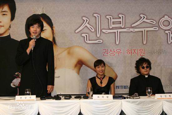 许仁茂神父教育前后照片