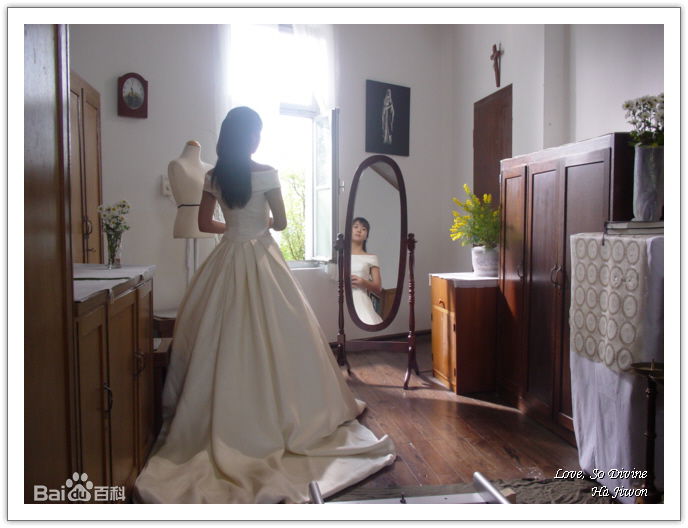 许仁茂神父教育前后照片