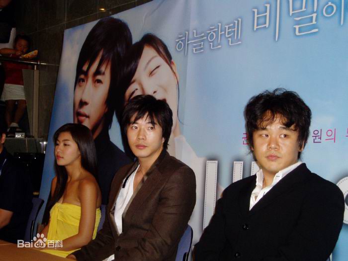 许仁茂神父教育前后照片