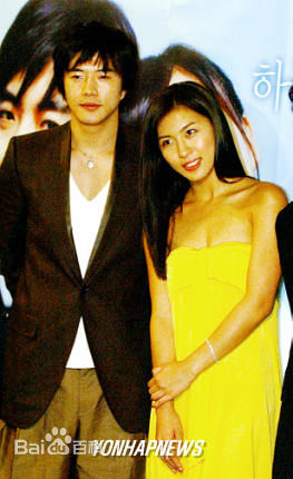 许仁茂神父教育前后照片