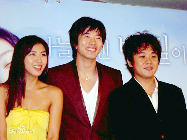 许仁茂神父教育前后照片