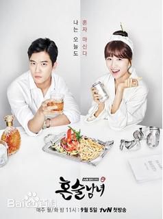 最优质金熙元()生活照