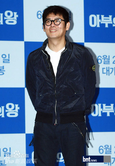 最优质成东镒()成东日精彩图册