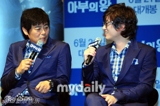 最优质成东镒()成东日精彩图册