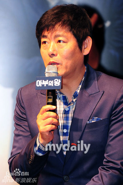 最优质成东镒()成东日精彩图册