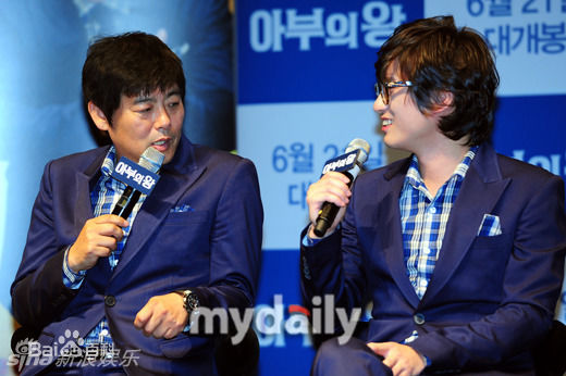 最优质成东镒()成东日精彩图册