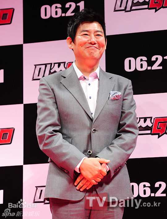 最优质成东镒()成东日精彩图册