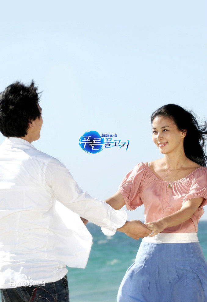 最新成东镒()性感图片