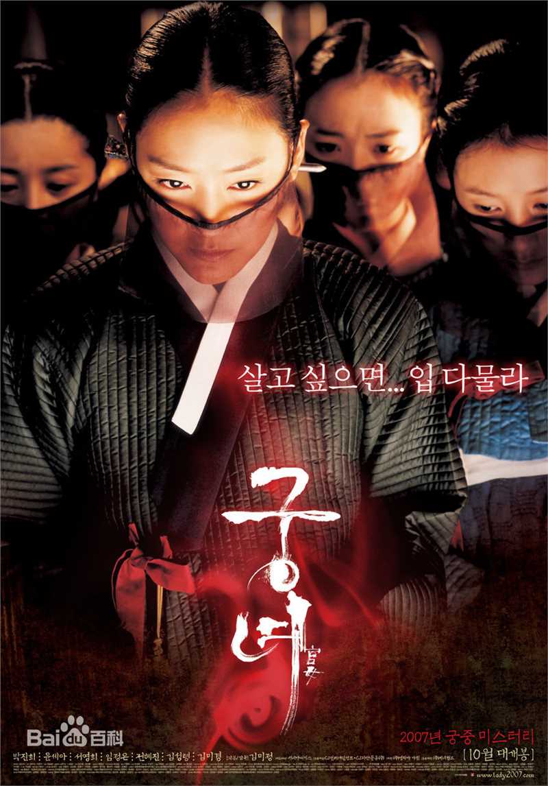 徐英姬/徐宁凞(，Seo Yeong-Hee)徐英姬生活照相册