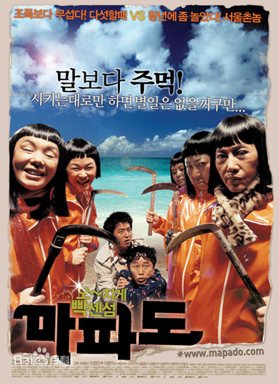 最全徐英姬/徐宁凞(，Seo Yeong-Hee)素颜照