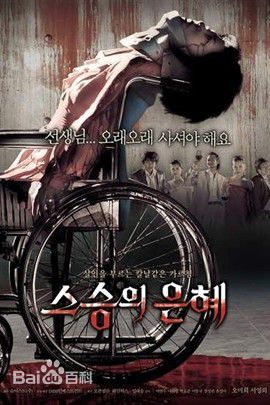 最全徐英姬/徐宁凞(，Seo Yeong-Hee)素颜照