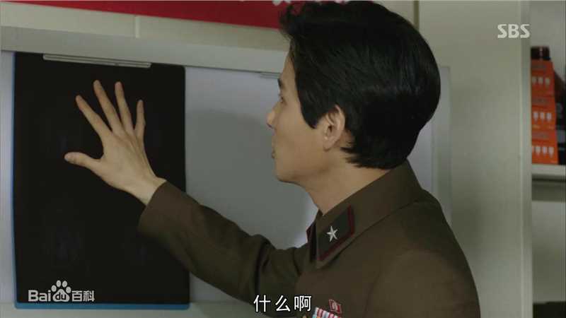 朴海俊(，Park Hae Jun)图片前后照片