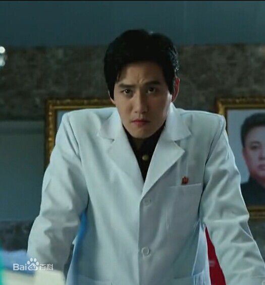 朴海俊(，Park Hae Jun)图片前后照片