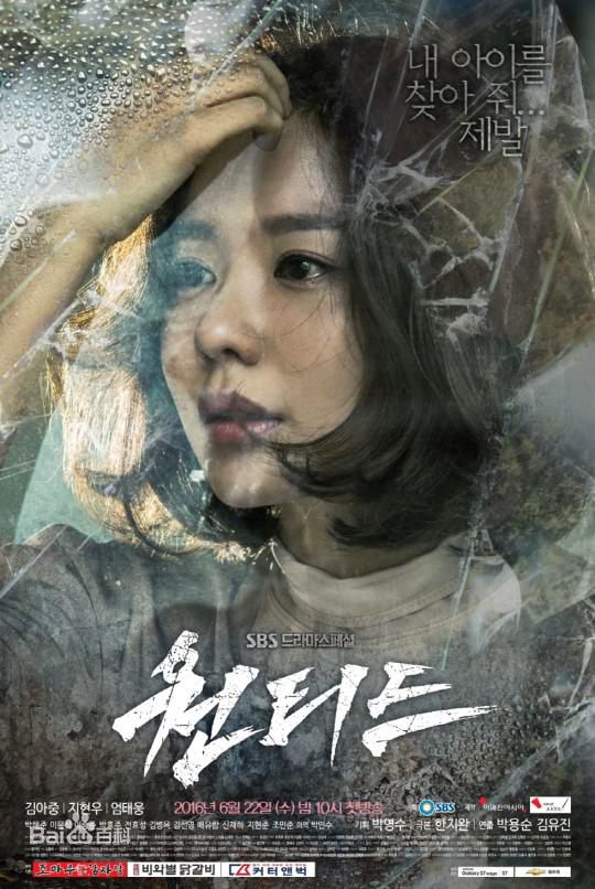 精选朴海俊(，Park Hae Jun)