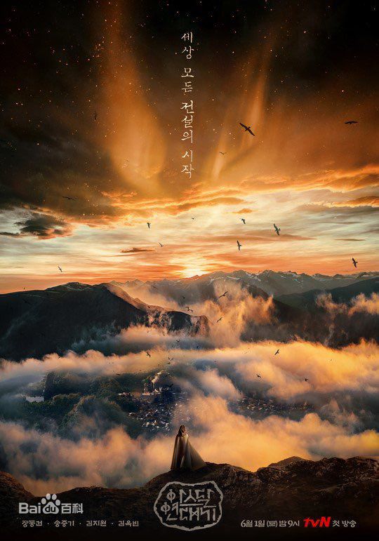 精选朴海俊(，Park Hae Jun)