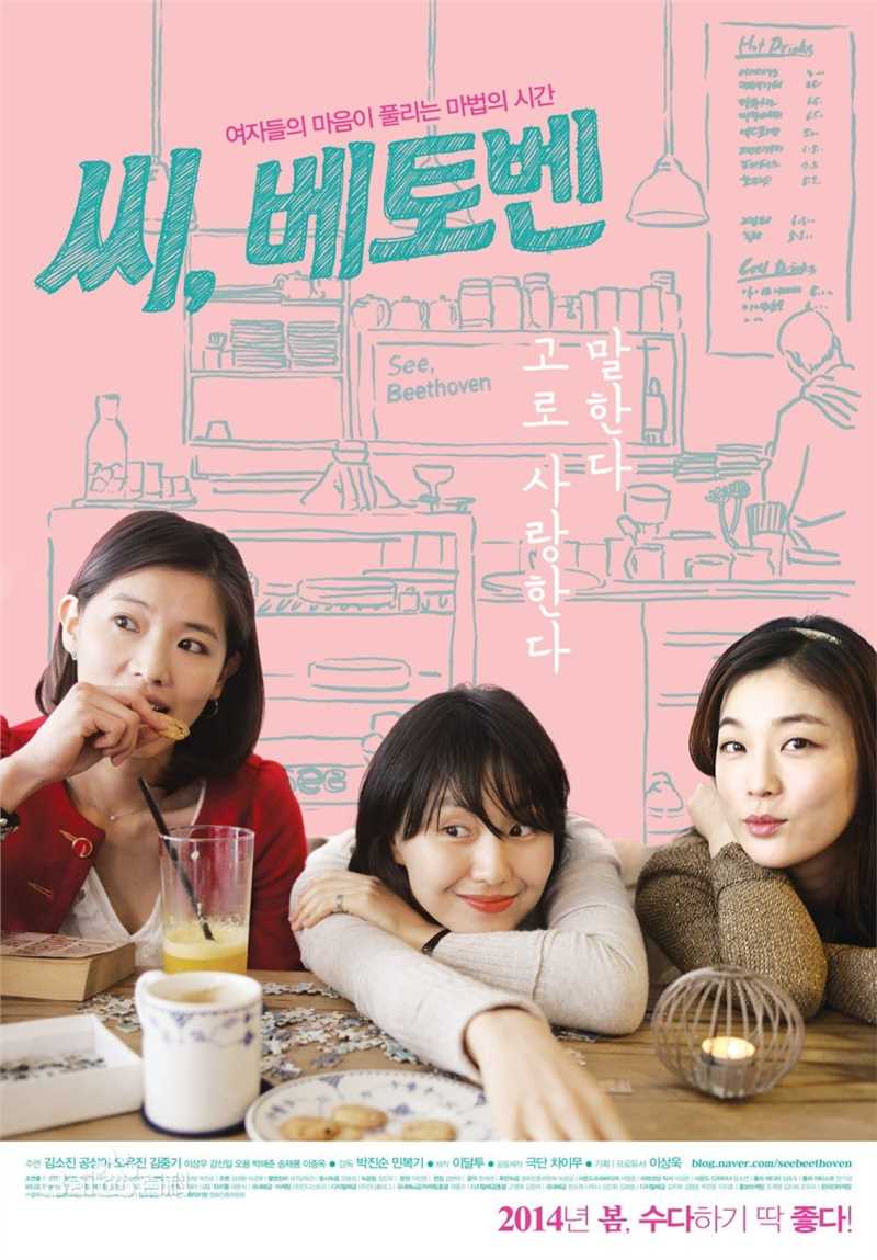 精选朴海俊(，Park Hae Jun)