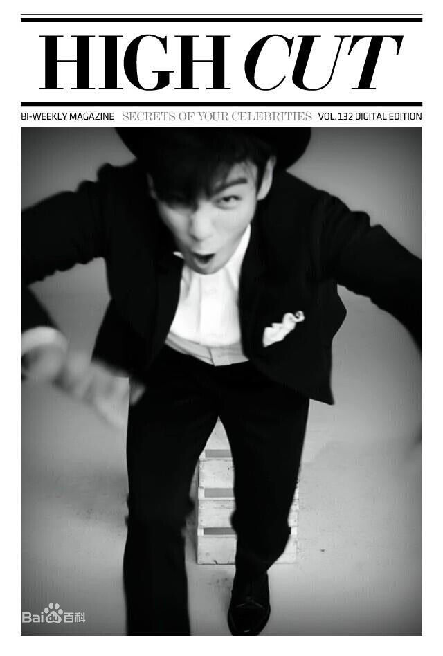 崔胜铉(Choi Seung Hyun)最全2014年杂志相册