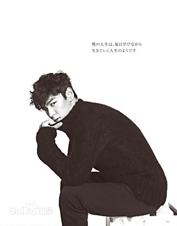 崔胜铉(Choi Seung Hyun)最全2014年杂志相册