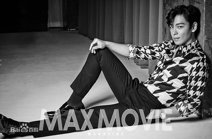 崔胜铉(Choi Seung Hyun)最全2014年杂志相册