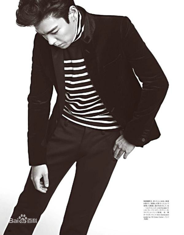 崔胜铉(Choi Seung Hyun)最全2014年杂志相册