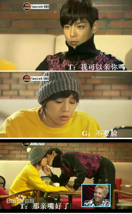 高清崔胜铉(Choi Seung Hyun)崔胜贤精彩图册