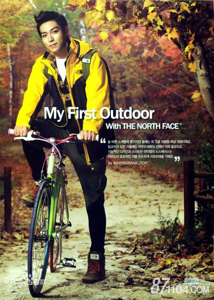 高清崔胜铉(Choi Seung Hyun)崔胜贤精彩图册