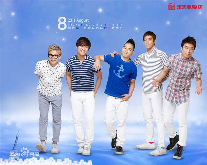 最优质崔胜铉(Choi Seung Hyun)崔胜贤精彩图册