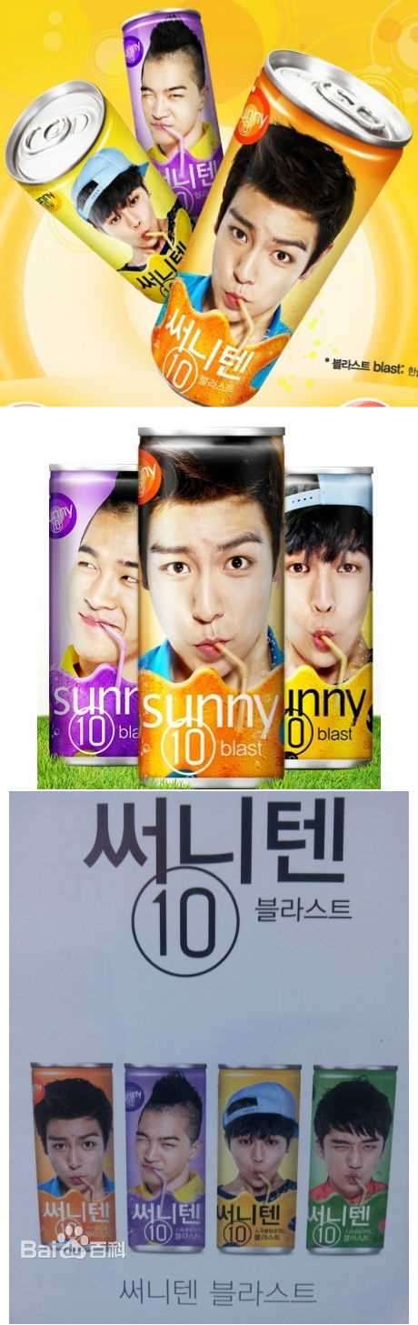 最优质崔胜铉(Choi Seung Hyun)崔胜贤精彩图册