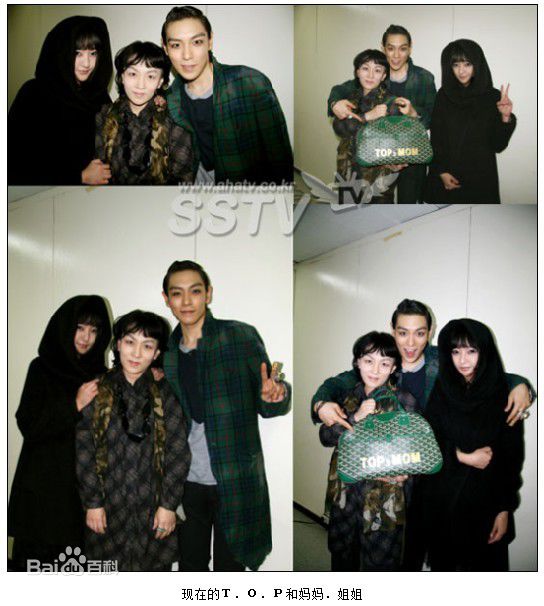 高清崔胜铉(Choi Seung Hyun)精彩图册